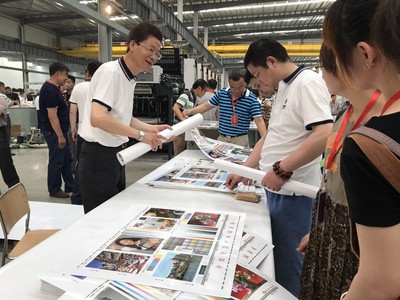 【頭條】四輪驅(qū)動(dòng)的商業(yè)模式起航,開(kāi)啟包裝印刷業(yè)輝煌大門_財(cái)經(jīng)_網(wǎng)