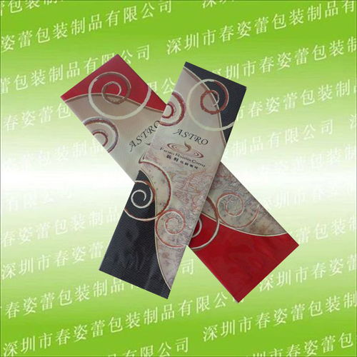 湖南食品包裝袋印刷廠家,長(zhǎng)沙休閑食品包裝袋廠