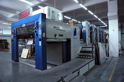 英利印刷廠網(wǎng)站都有那些?