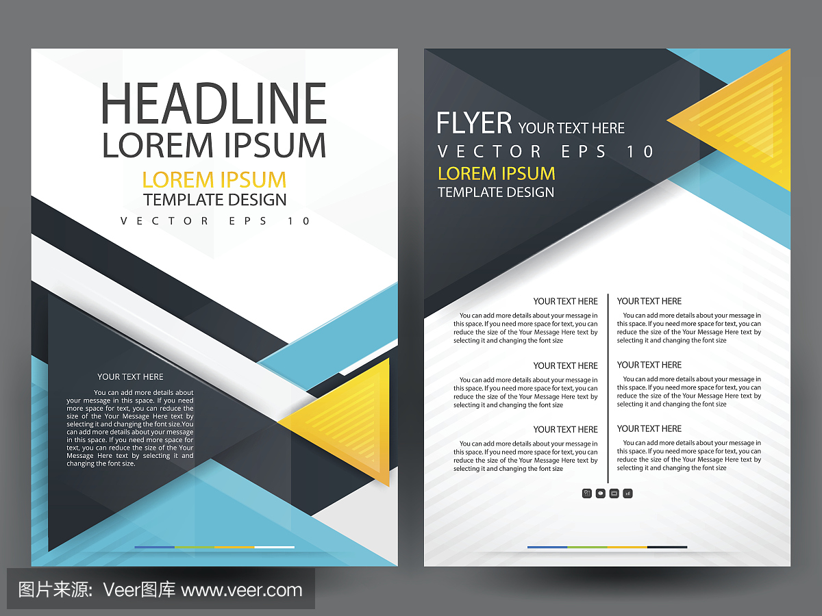 宣傳冊設(shè)計模板布局矢量插圖