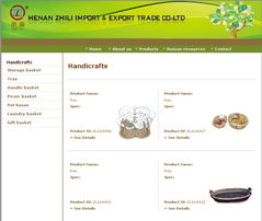 致勵進(jìn)出口公司選擇鄭州浩方網(wǎng)絡(luò)公司打造全方位網(wǎng)站建設(shè)方案