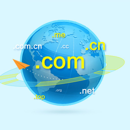 廣州東聯(lián)企業(yè)網(wǎng)站建設方案 四會網(wǎng)站建設全解析