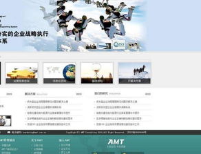 專(zhuān)業(yè)網(wǎng)站建設(shè)全流程指南 從規(guī)劃到上線的實(shí)踐策略