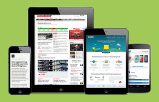 北京手機(jī)網(wǎng)站建設(shè)費(fèi)用詳解與常見(jiàn)誤區(qū)解析